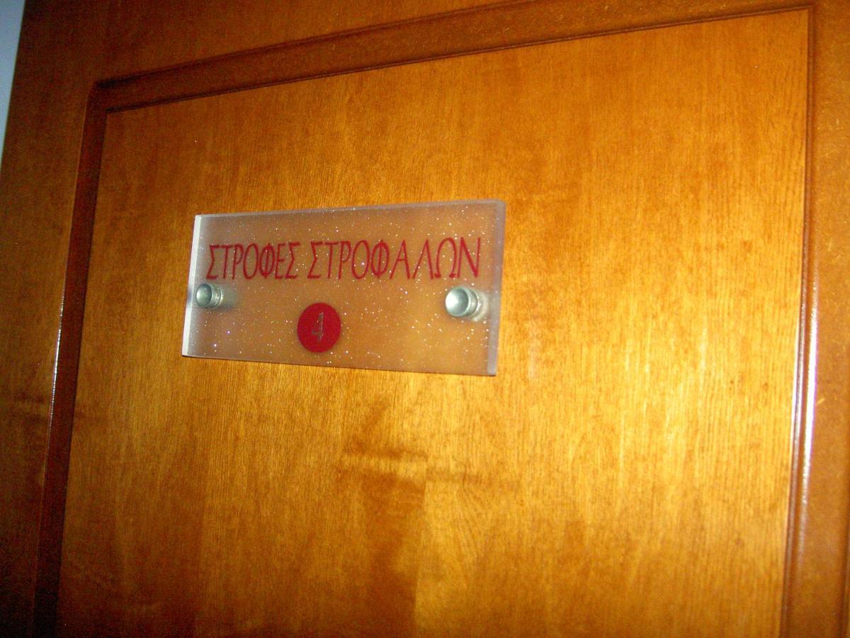 Great Eastern Studios Léntas Zewnętrze zdjęcie